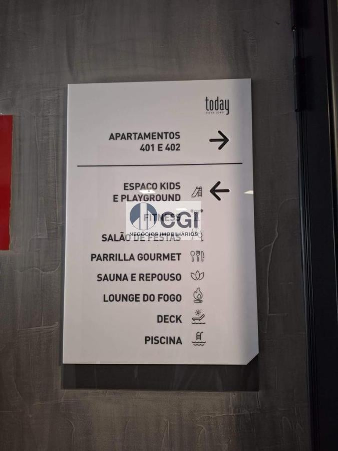 Apartamento, 2 quartos, 85 m² - Foto 23