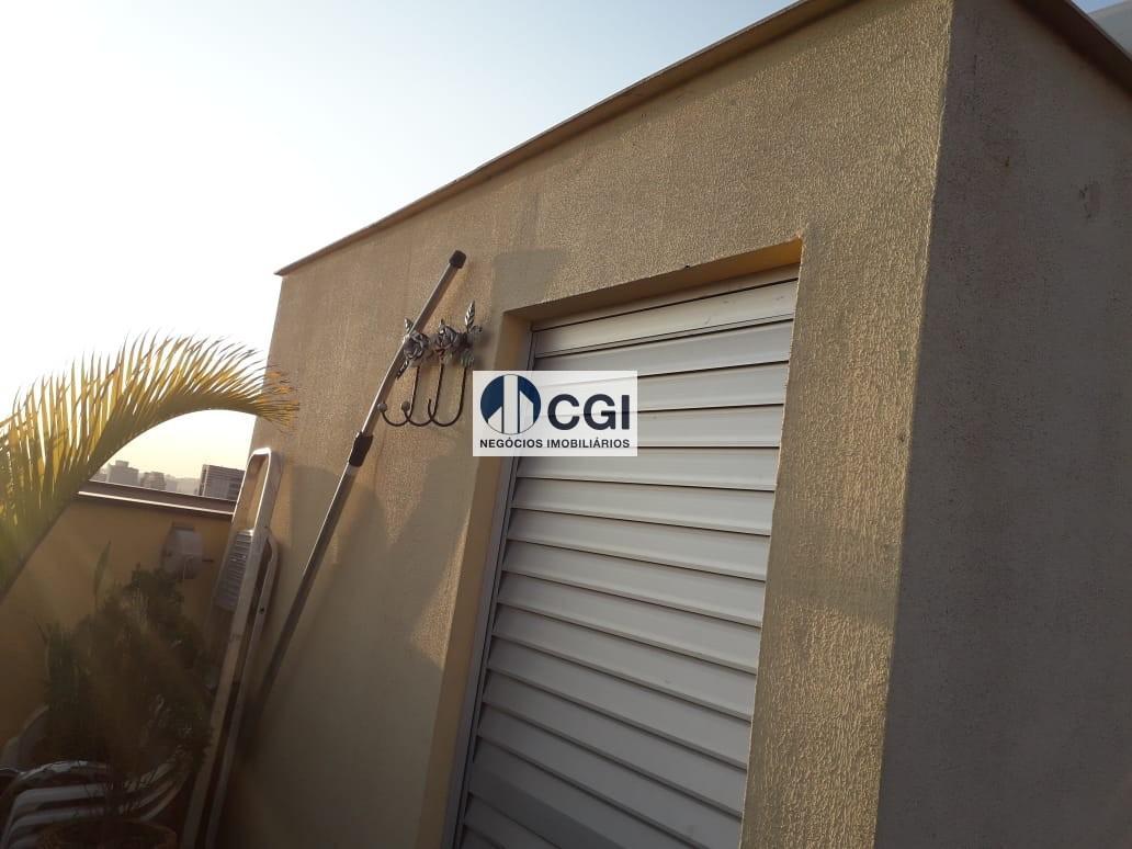 Cobertura, 2 quartos, 138 m² - Foto 13