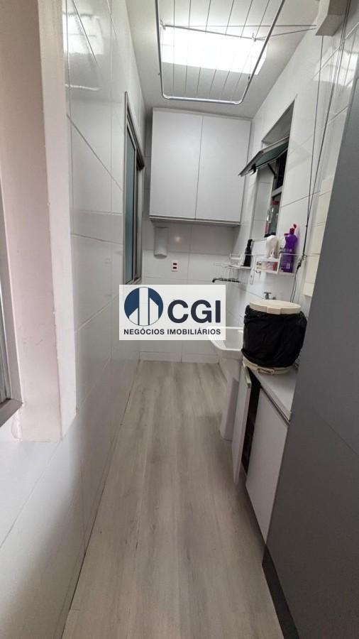 Apartamento, 2 quartos, 64 m² - Foto 23