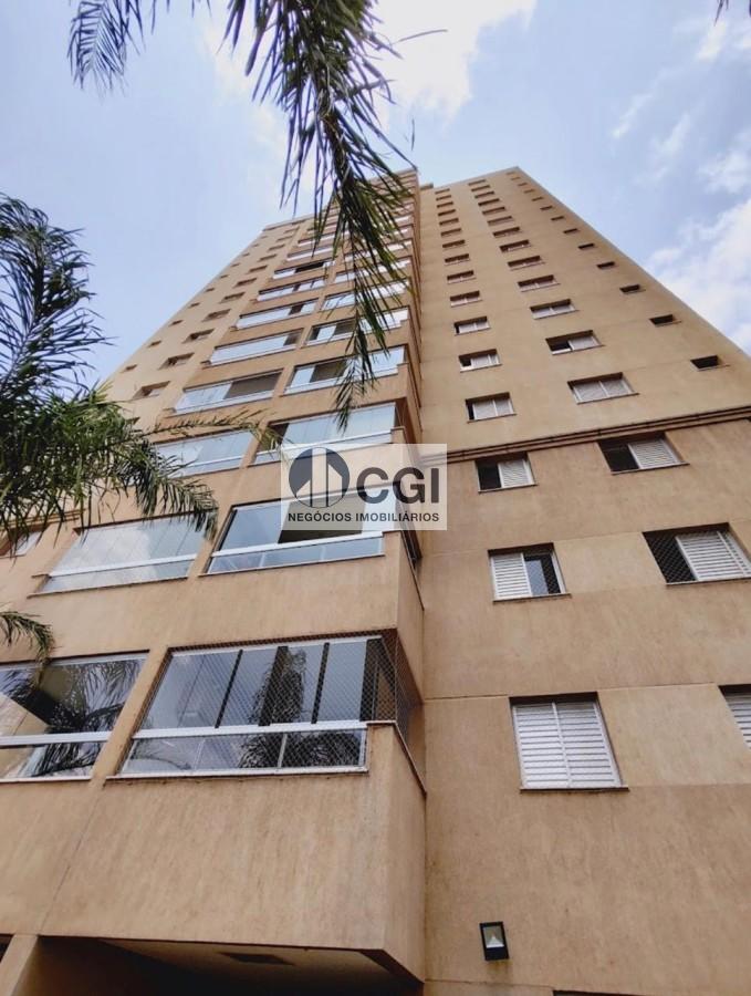 Apartamento, 2 quartos, 75 m² - Foto 7