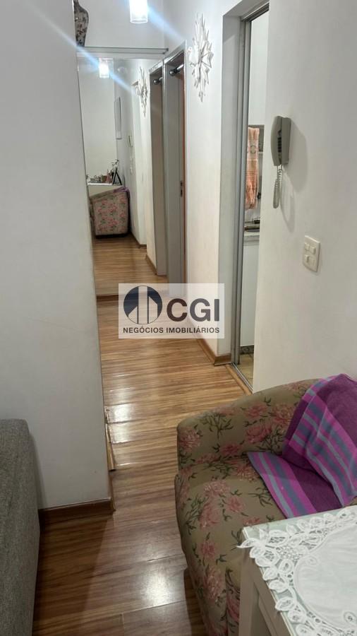 Apartamento, 2 quartos, 68 m² - Foto 2