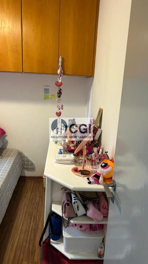 Apartamento, 2 quartos, 68 m² - Foto 16
